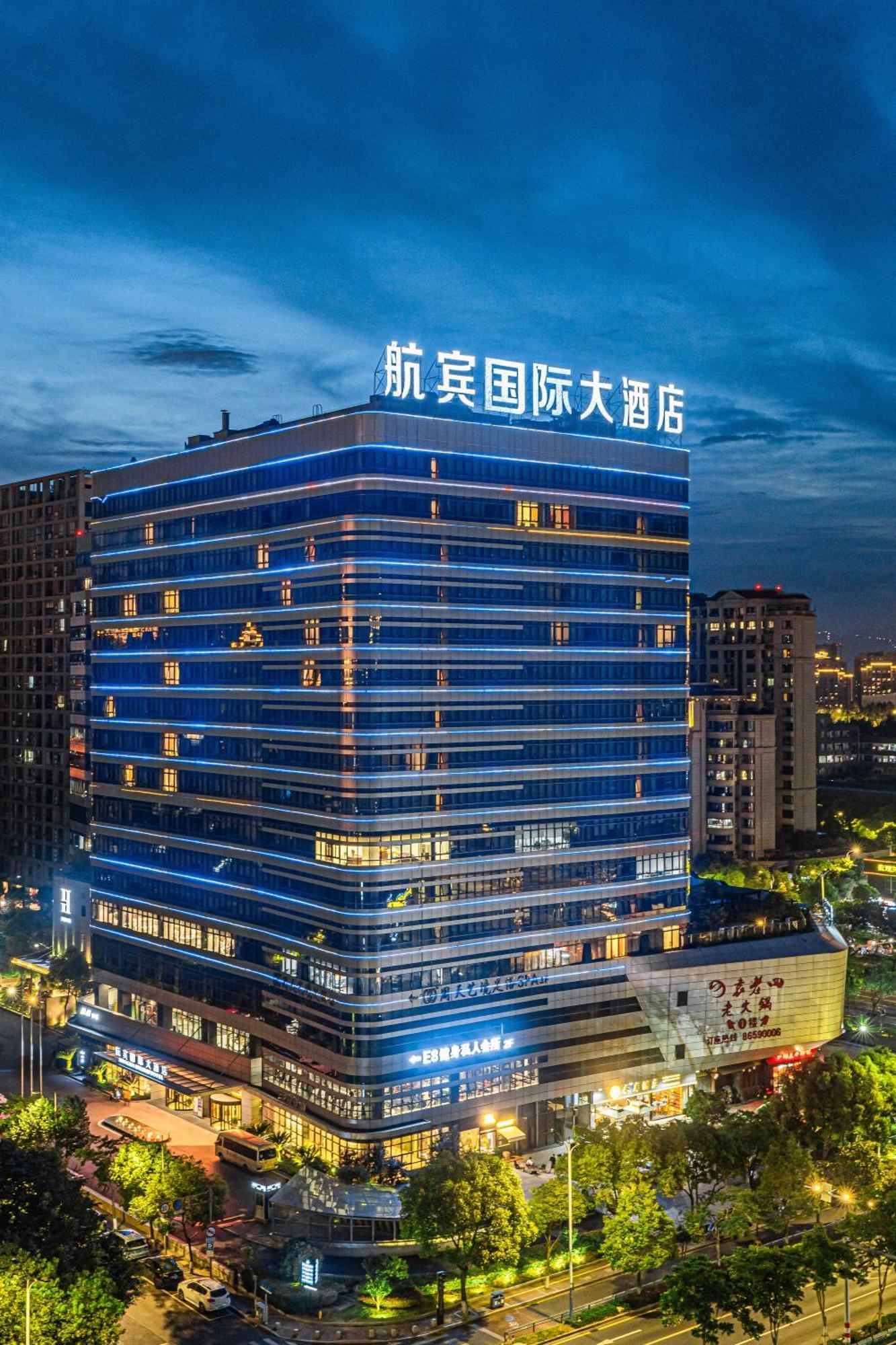 Wenzhou Hangbin International Hotel Luaran gambar