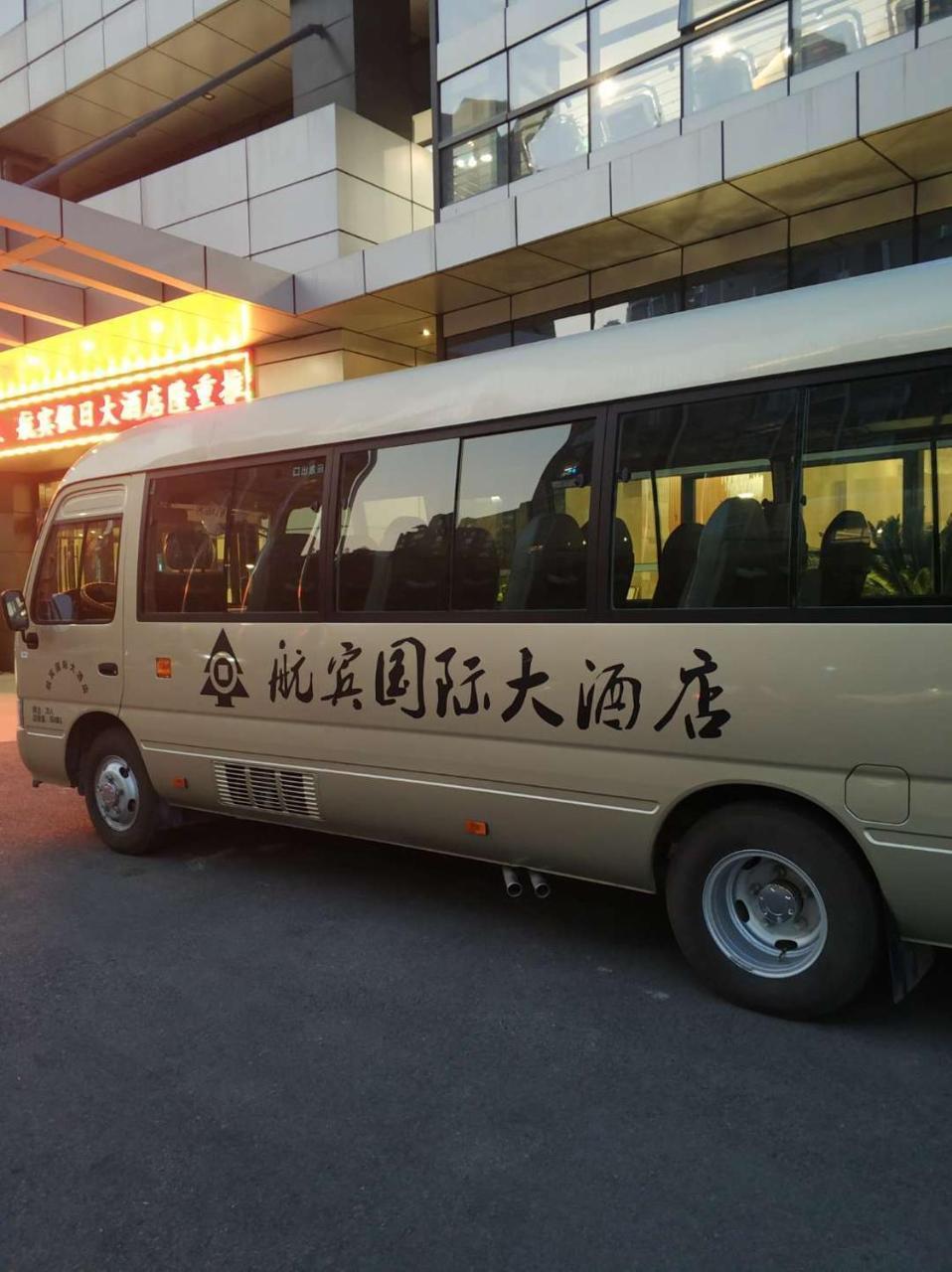 Wenzhou Hangbin International Hotel Luaran gambar